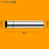 Tubo de escape para calentador de agua tubo de escape de acero inoxidable tubo de escape tubo de escape de gas chimenea tubo corrugado