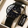 Reloj de Cuarzo para Estudiante con Correa de Malla Impermeable, Calendario Dual Delgado, Simple y a la Moda, Reloj para Hombre Dominante de Tecnología Negra de Tendencia
