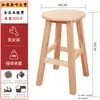 Banco taburete de comedor tabla para el hogar taburete de barra madera maciza nórdico taburete alto taburete bajo redondo pequeño hogar madera caucho