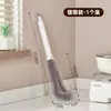 Nuevo cepillo para tazas, cepillo de limpieza de mango largo, herramienta de limpieza para tazas, cepillo para botellas, cepillo de limpieza, sin rincones muertos, cepillo especializado para licuadora