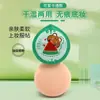 Esponja de Maquillaje en Polvo Forma de Gota de Agua Oso Comiendo Sandía Fábrica de Origen Venta al por Mayor Personalizado Sin Polvo Elasticidad Buena Maquillaje Rápido