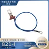 Varistor de Excitación para Generador sin Escobillas MXY(Y)20K-100V MMY(Y)Resistor de Sobretensión 20K