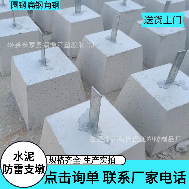 一 (1)