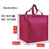 Bolsa Original para Caja de Licor Moutai Bolso de Caja Completa Bolsa de Regalo No Tejida Empaque Cremallera Grande Negro
