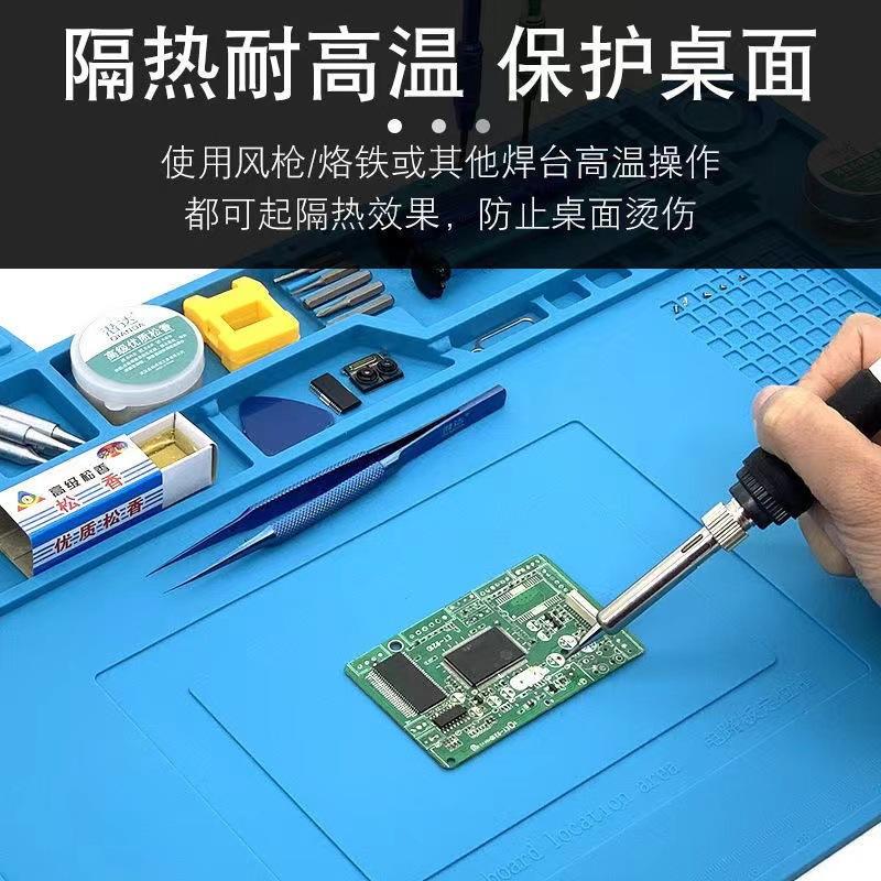 微信图片_20240228155000