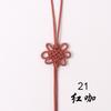 Nó Chinês fio de nylon Jade nó de linha DIY tecido à mão tamanho pequeno marcador de página de nó chinês U disk nó chinês atacado