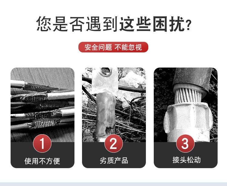 详情页_03.jpg