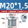 Plugue de vedação de anel ED com soquete sextavado de aço carbono galvanizado com borda de flange, plugue de óleo em polegadas, plugue de parafuso G1/2 3 pontos 4