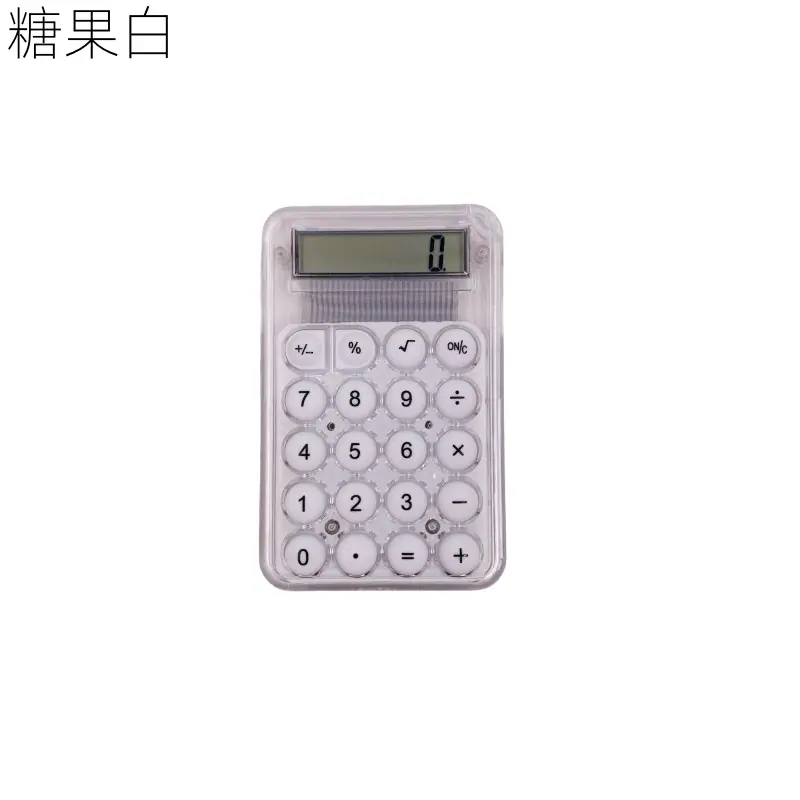 Adjustments(30)_副本.png