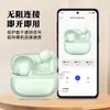 Para Xiaomi RedmiBuds6 Pro Funda Protectora Red Rice buds6pro Auriculares Simple Transparente Protector Suave