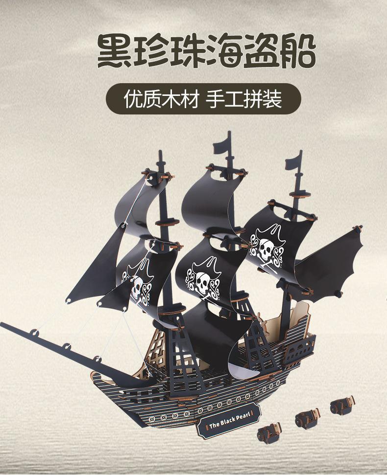 详情_01.jpg