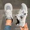 Zapatillas Deportivas Casuales Transpirables de Primavera de Nuevo Estilo Coreano Retro con Bloques de Color y Cordones, Tamaño Grande