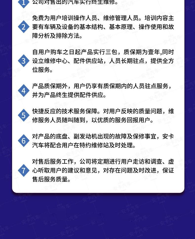 比亚_20