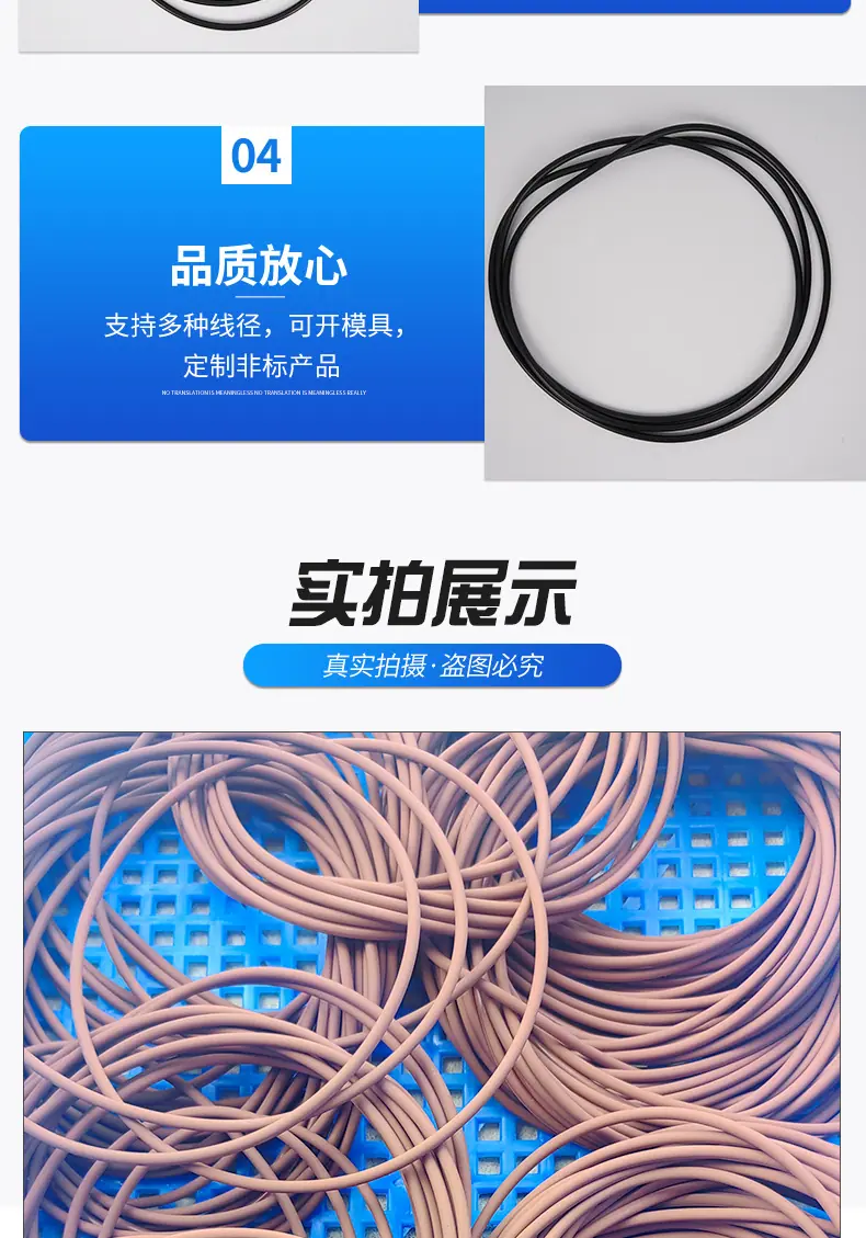 详情页_007.png