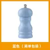 Molino de Pimienta de Madera Maciza, Molinillo de Pimienta de Placa de Hierro, Molinillo de Pimienta Negra, Botella de Condimento, Molinillo de Pimienta de Sichuan, Molinillo de Pimienta para Uso Doméstico y Comercial, Molinillo Manual, Sal