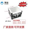 Su Jiang - Juego de 10 abridores de agujeros de carburo TTC en caja de aluminio para perforar placas de hierro y metal