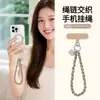 Nuevo estilo de cordón para teléfono para muñeca, cadena de teléfono de alta gama, cordón corto de moda creativo con forma de corazón para funda de teléfono, accesorio para mujer