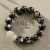 Pulseira Pixiu de Obsidiana Pulseira Piqiu de Jade Hetian de Alta Qualidade para Homens por Dinheiro e Pulseira Benmingfo Masculina de Obsidiana de Prata