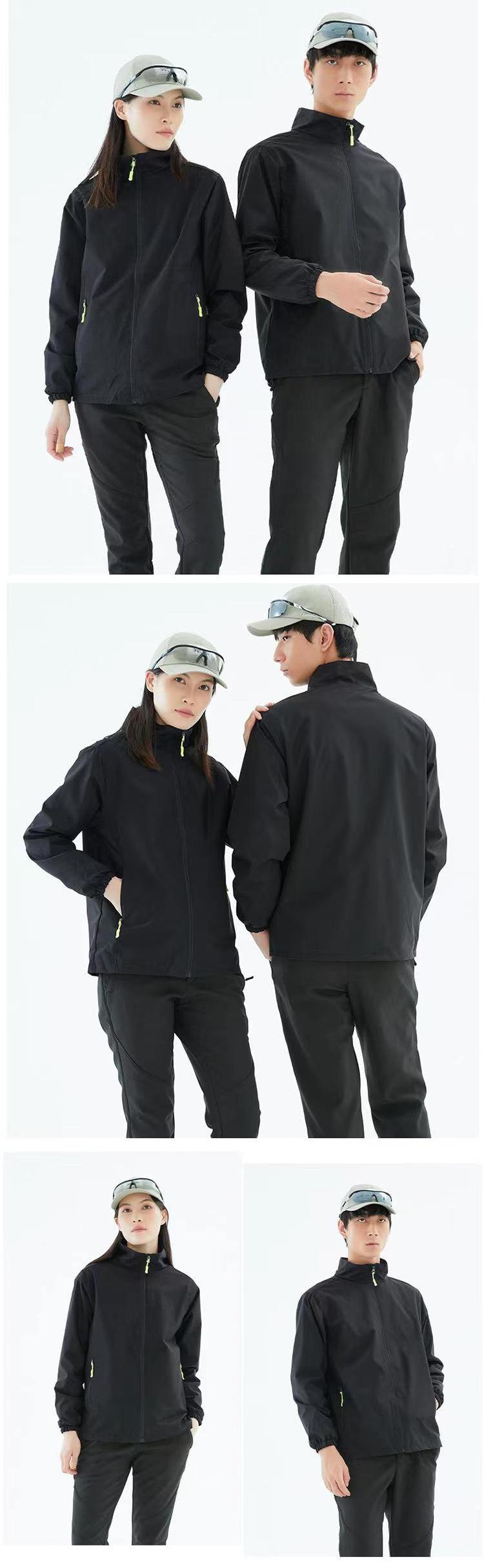 冲锋衣外套定工作服