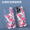 Comercio Exterior Estilo Elegante Flor Gradiente Funda Magnética para Teléfono Iphone15Plus Anti-Caída Carcasa Transparente Apple 13 Carcasa Dura