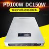 Banco de energía móvil universal para laptop, multifunción, DC12V, juego de fuente de alimentación de almacenamiento de energía