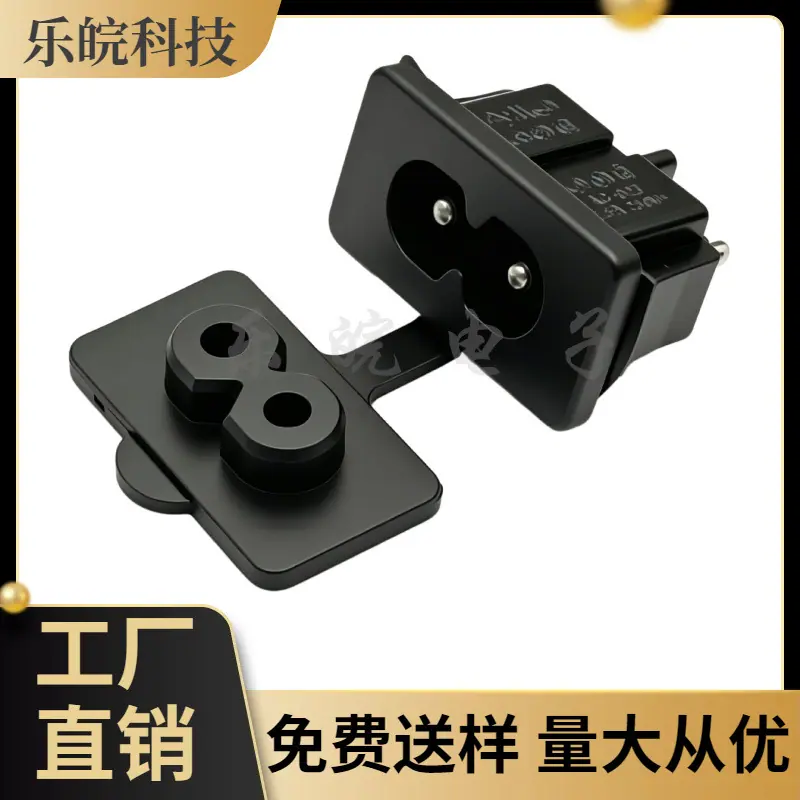 大泽工具_20260603102953