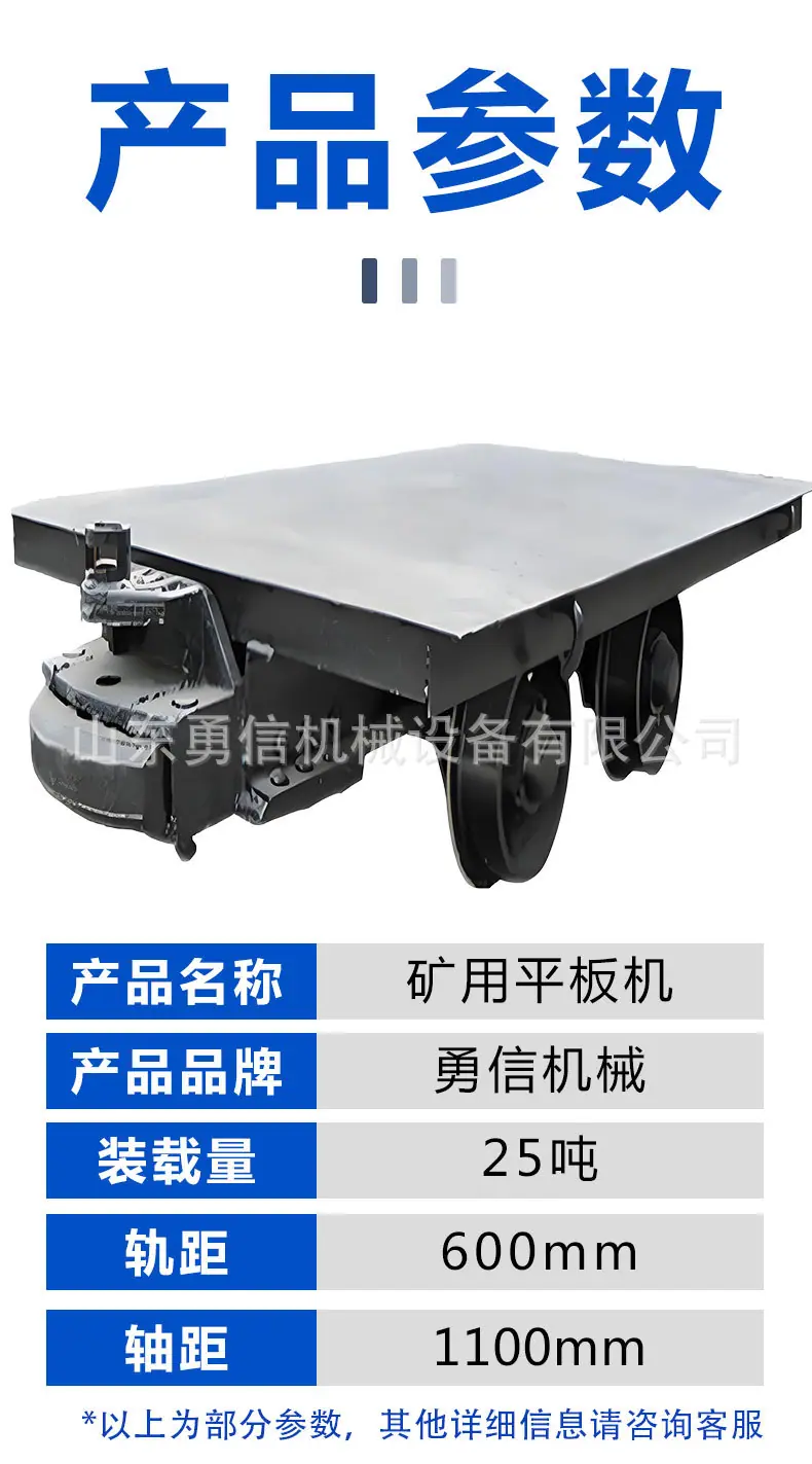 详情页_06.jpg