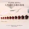 Colección de Cuentas Sueltas de Piedra Natural Ámbar Ágata Roja del Sur Lapislázuli Jade Hetian Cuentas Cristal Accesorios para Joyería DIY