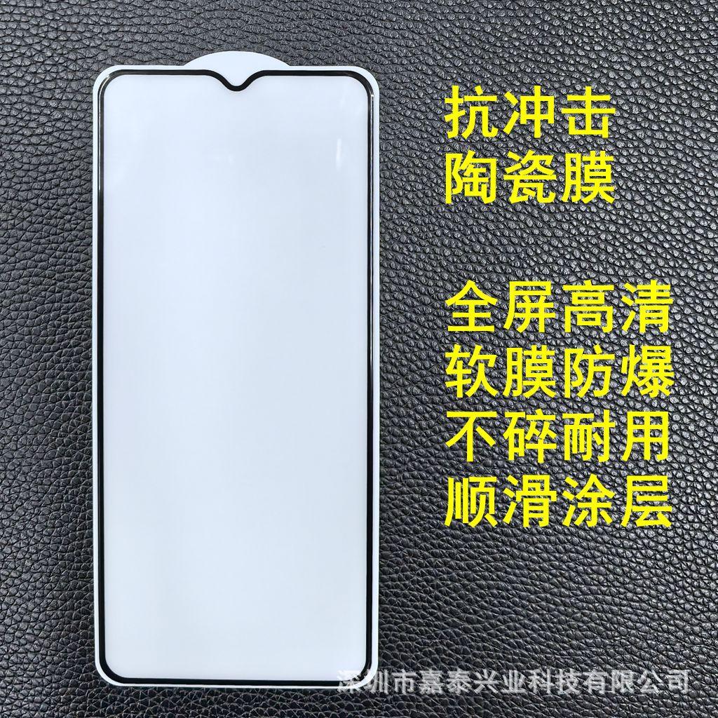 陶瓷膜2