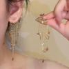 Pendientes con borlas de estrellas brillantes, personalidad de nicho, dulces, suaves, de moda, combinables, de alta gama, delicados.