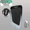 Aplicable para funda de llave BMW Serie 3 Serie 4 Serie 5 Serie 6 Serie 7 x3 x5 x1 X2 X4 X6 i Blade hebilla de carcasa protectora aleación de zinc