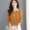 Cardigan de punto con bloques de color estilo 2026 para mujer, abrigo suéter corto de otoño/invierno, elegante y rejuvenecedor, versátil para figuras petite