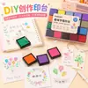 Niños de Preescolar Bricolaje Almohadilla de Tinta para Pintar con los Dedos Sello de Goma Cuadrado Sello para Diario de Huellas de Manos y Garabatos Multicolor