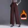 Calça cropped de lã feminina de perna larga, novo estilo coreano para o inverno de 2026, cintura alta, com caimento fluido, casual, forrada com fleece, calça feminina de perna reta
