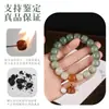 Pulsera de Cuentas Bodhi Natural con Degradado Verde, Colgante de Madera de Durazno Estilo Chino con Loto y Cuentas Cilíndricas, Cuentas Budistas de Oración de Círculo Único al por Mayor