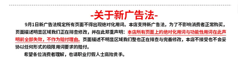 PP-韩国SK_17.jpg