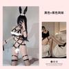 Lencería Sexy de Chica Conejo, Body Apasionado Sexy de Cuero Patentado, Juego de Rol de Bondage, Tentación de No Quitarse, Coqueteo de Pareja