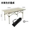 Mesa Plegable al por Mayor Mesa Plegable tipo Huevo para Exteriores Mesa de Camping Picnic Mesa Portátil para Puesto Mesa para Barbacoa Mesa Plegable tipo Huevo Mesa Plegable