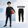 Camisa de basquete Youyou infantil, segunda pele, conjunto de treino justo, secagem rápida, para meninos, adequado para futebol, corrida e fitness, roupa esportiva