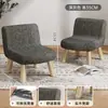 Banqueta Baixa, Banqueta de Mesa de Centro, Banqueta para Sofá de Sala de Estar para Adultos, Cadeira com Encosto, Banqueta Pequena, Banco de Sala de Estar, Banqueta Infantil