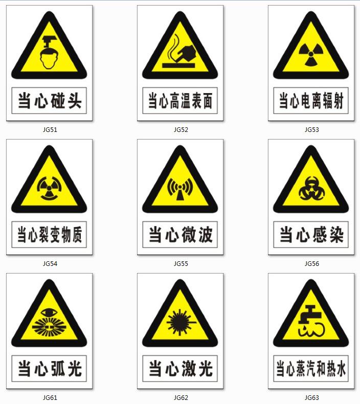 提示 (1).png