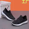 Zapatos Deportivos Juveniles para Hombre de Moda Nueva Primavera/Verano/Otoño Zapatos Casuales de Lona para Correr Zapatos de Lona de Moda para Hombre