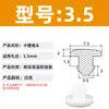 Tapón de Silicona Plano para Sellado Impermeable y a Prueba de Polvo, Tapa de Sellado Redonda, Resistente a Altas Temperaturas, Anticolisión, Tapón de Cierre Inverso