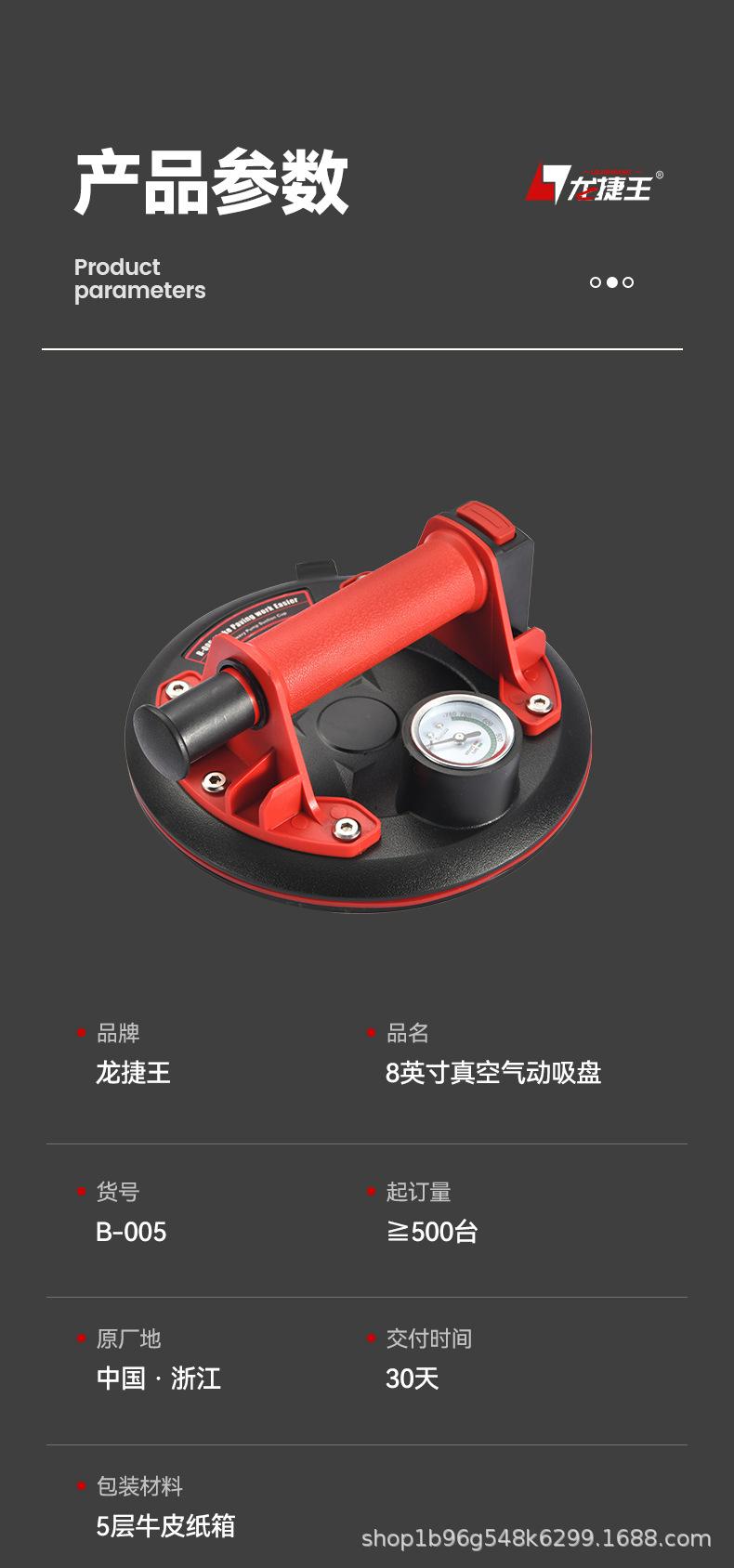 中文详情页_02.jpg