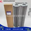 Suministro de fábrica elemento de filtro de aceite 14510898 muestra de filtro se puede usar
