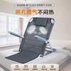 Soporte de Marco de Respaldo de Cama Multifuncional para Ancianos Silla de Respaldo de Cama Silla de Cama Respaldo de Dormitorio Cojín de Respaldo Transpirable