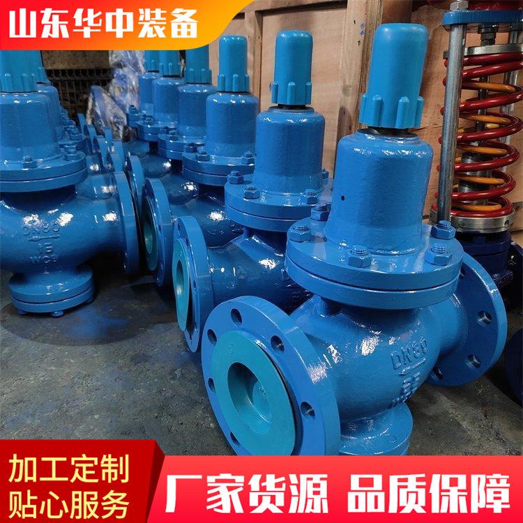 微信图片_20241017091750