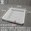 Molde para Tofu Plástico Espesado Caja de Tofu Caja de Tofu Tradicional Juego Completo Caja para Productos de Soya Comercial Cesta Pequeña para Tofu Casera