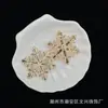 Copos de Nieve Acrílicos Chapados en Oro Decoración Navideña Hecha a Mano Pulsera DIY Cadena para Teléfono Accesorio para Colgar en el Coche