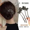 Horquilla China en Forma de U Súper de Hada, Nueva Horquilla Doble de Perlas en Forma de U Estilo Chino, Accesorio para el Cabello Hanfu Estilo Antiguo, Horquilla Simple y de Alta Gama para Mujeres